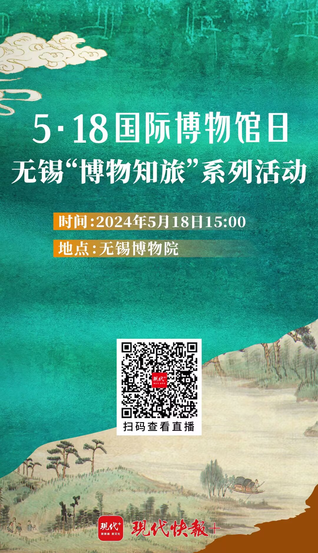 F8E9DB0E163F1C0BF98D992EEAA64397.png