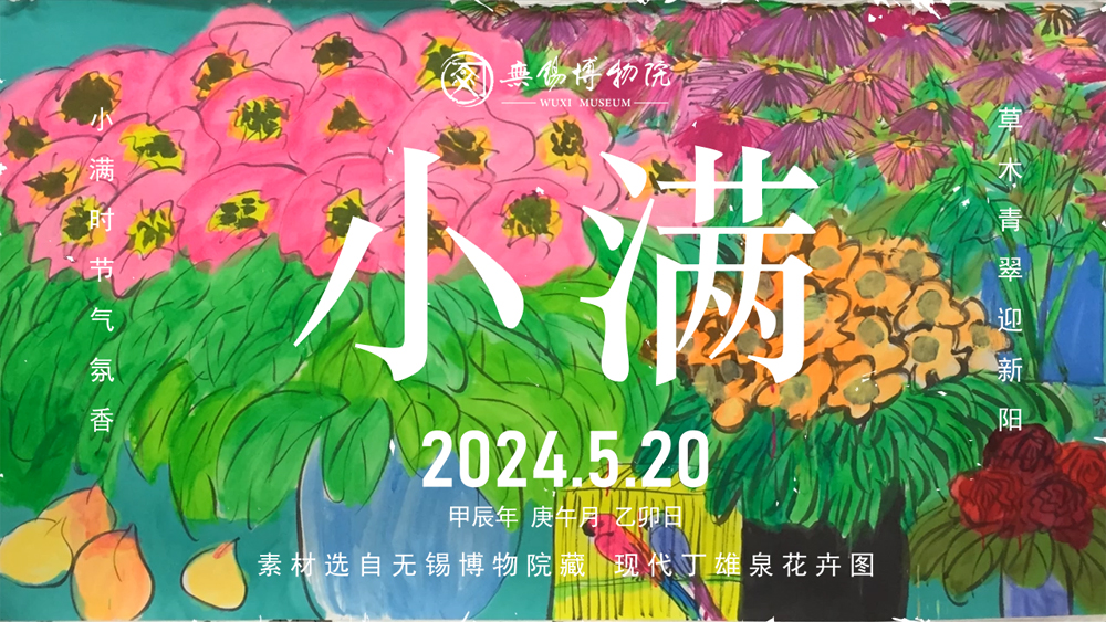 QQ图片20240517120254.jpg