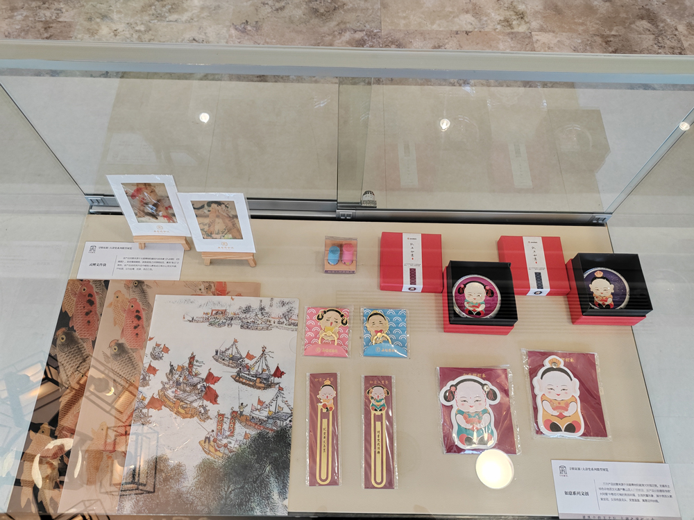 福喜系列展柜fb.jpg