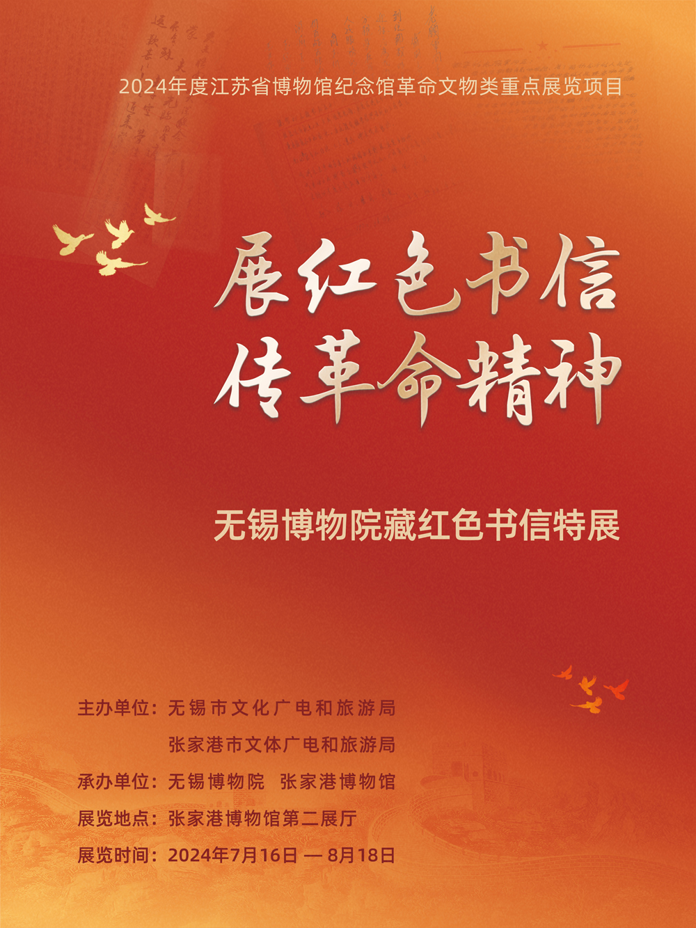 B66AD0D1716F856A0674C50F385A4518fb.jpg