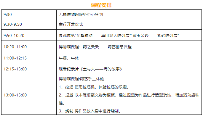 QQ截图20240725141041.png