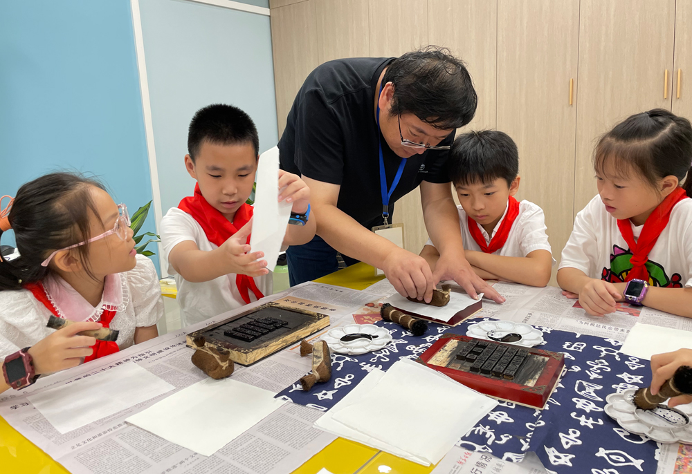 活字.jpg