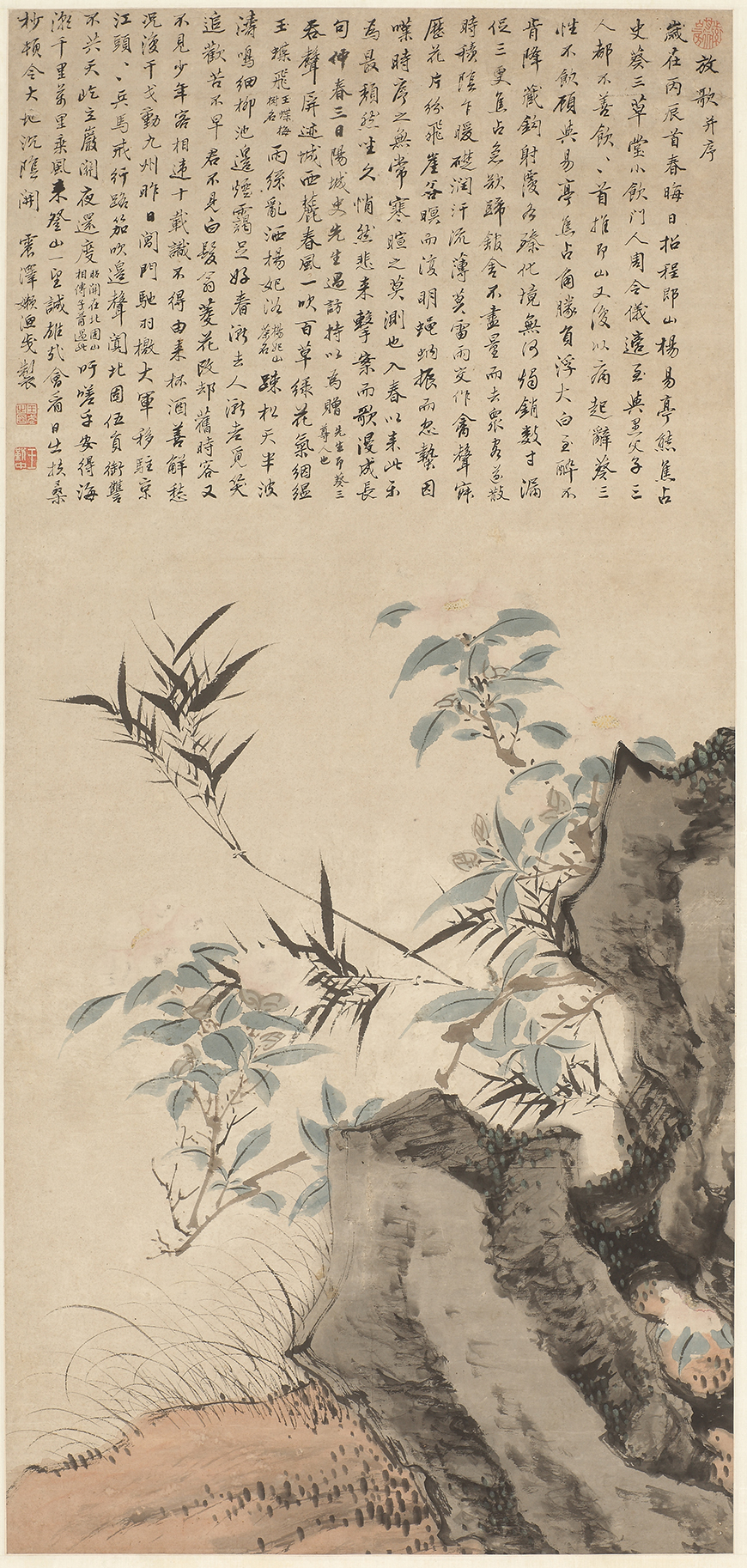 7清王武纸本设色茶花竹石图轴.jpg