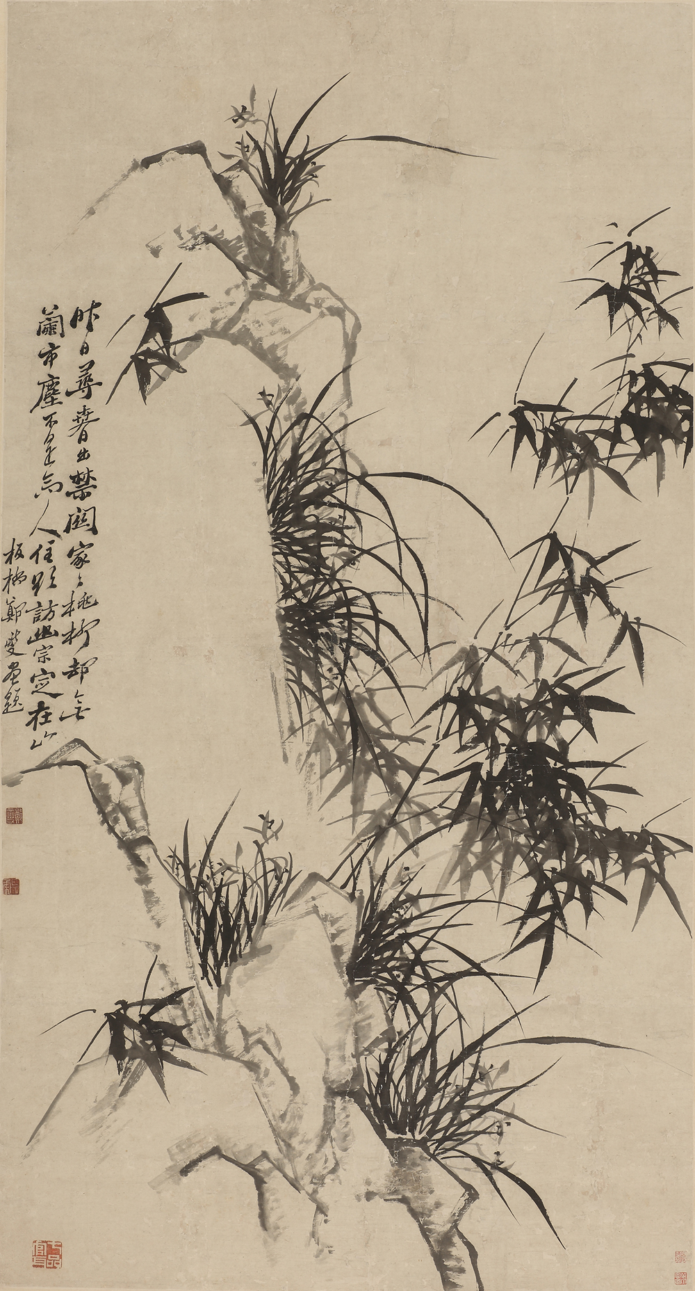 11清郑燮纸本墨笔兰竹图轴小.jpg