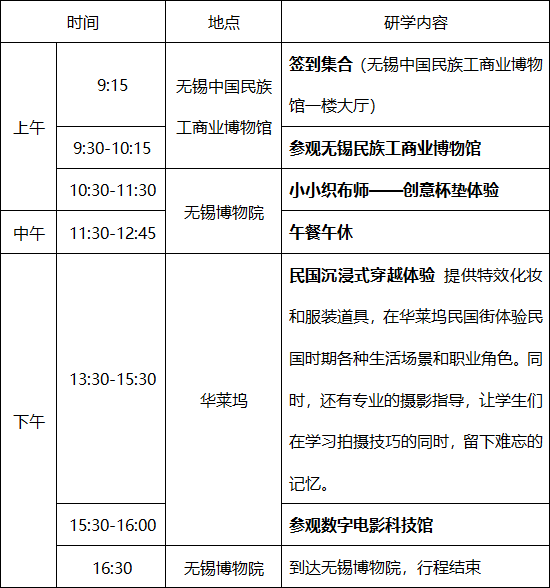 QQ20240924-103045.png