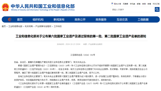 fbbe9d88-544f-41cc-95e3-6fbd8086f214.png
