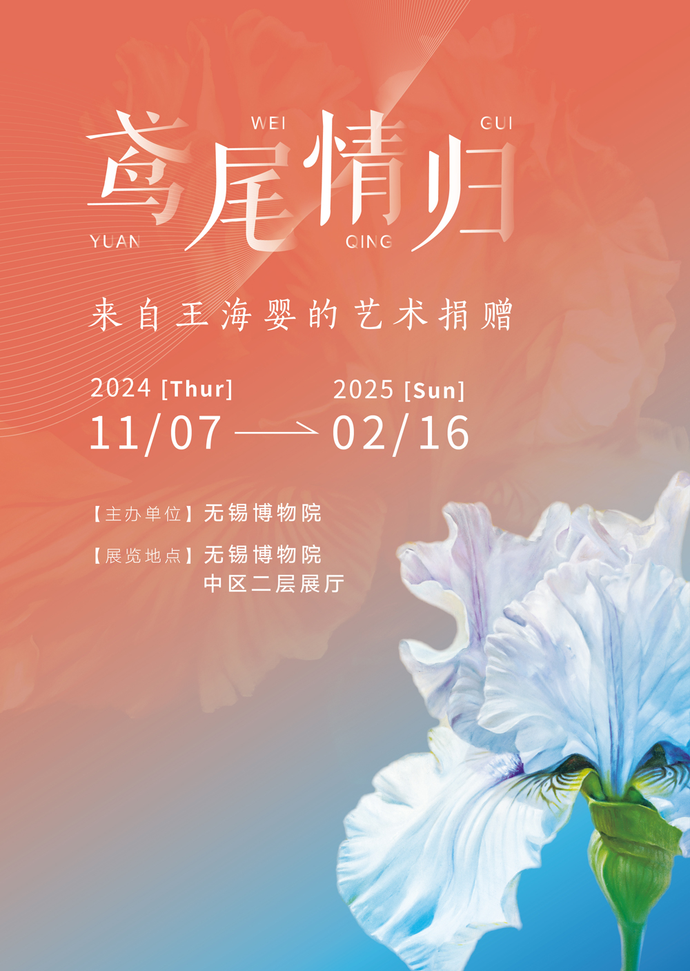 382BA5792C167FC518FEDF6ACAC152A9fb.jpg