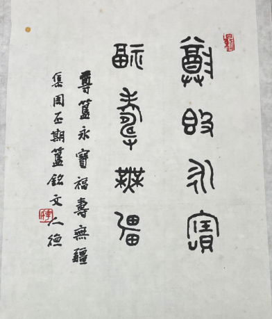 9CECD1BBD1EE61D1667BF333FE48F1BC.png