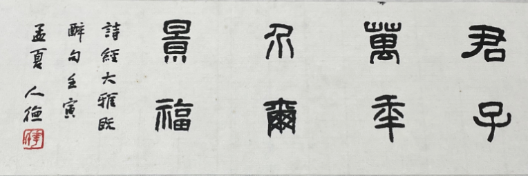 83FCFE42F2F4DEBB832517271A9CAA02.png