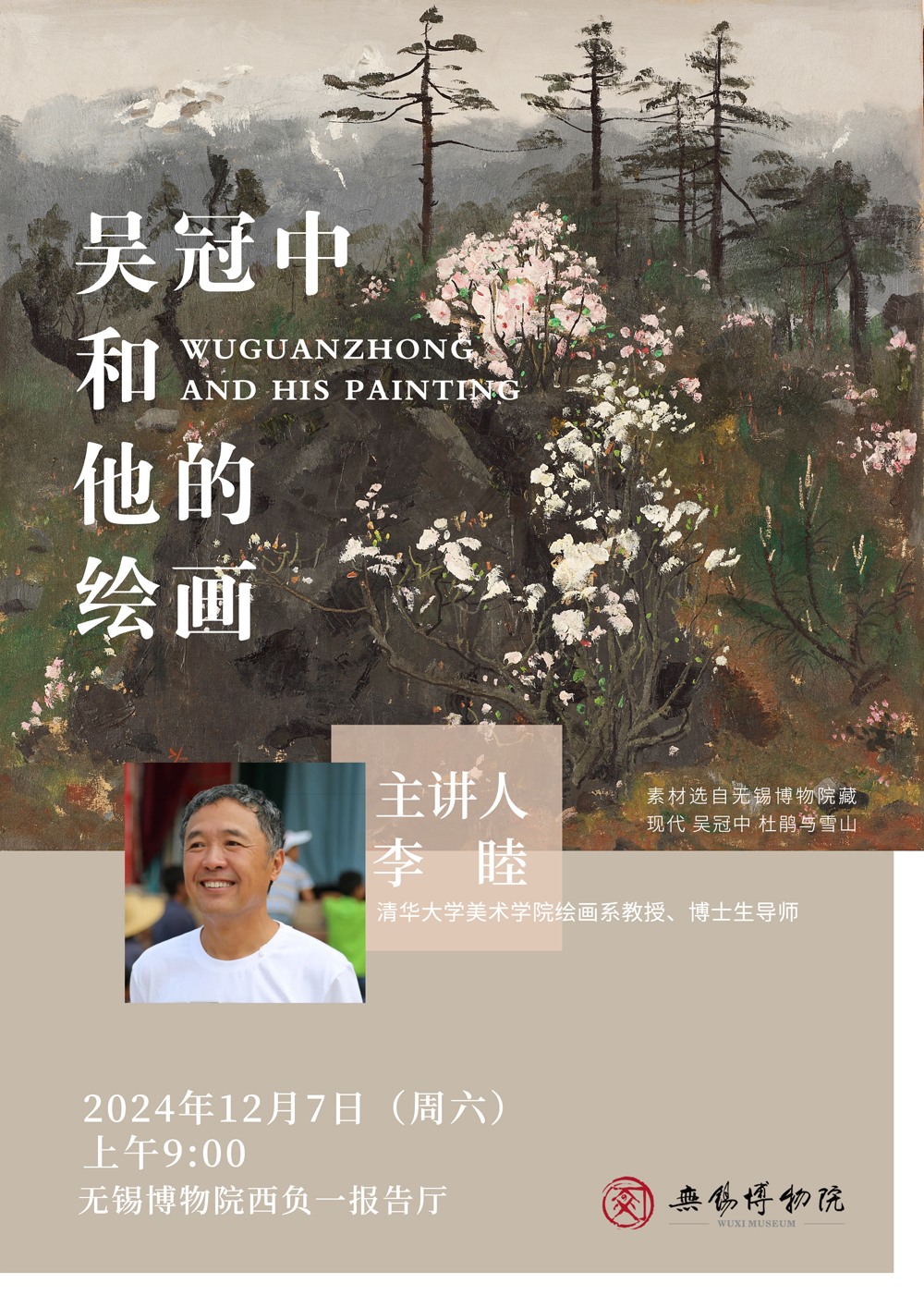未标题-1(1)fb.jpg