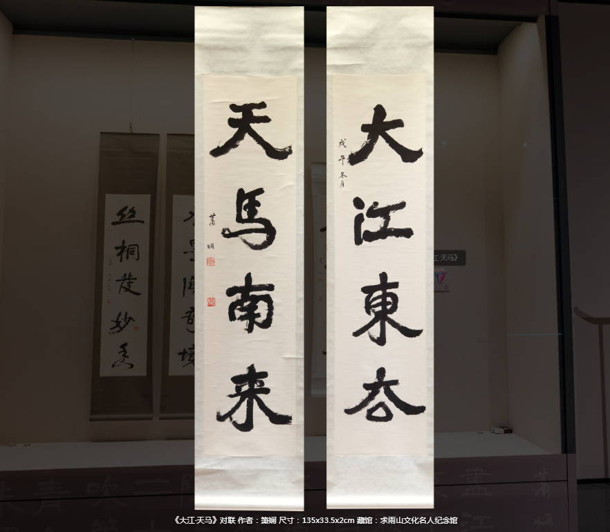 17861F7B491F1FE4E751997749E3CB90.png