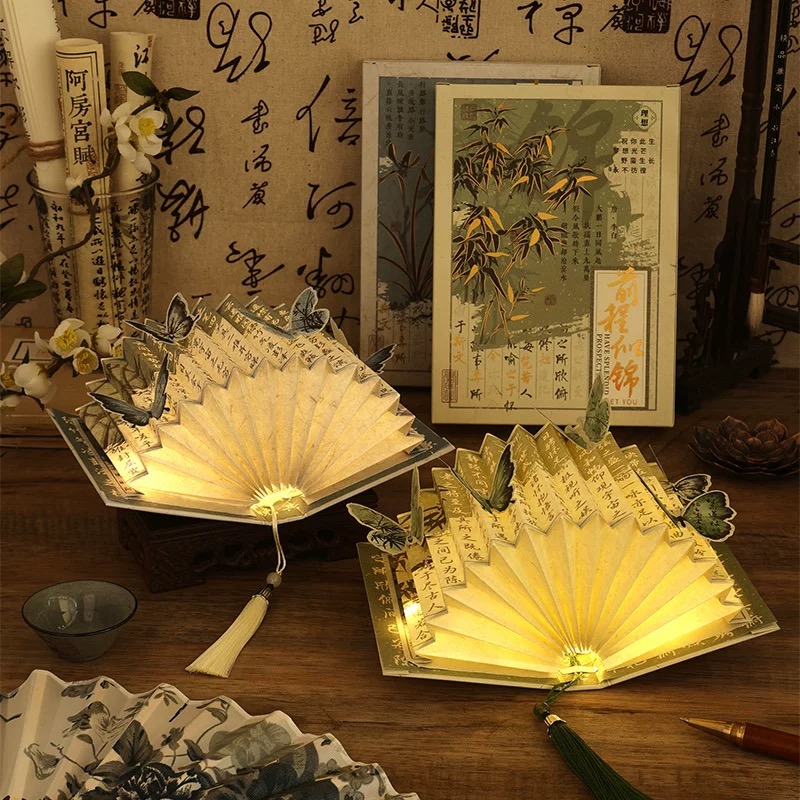 二月启蒙课堂.png
