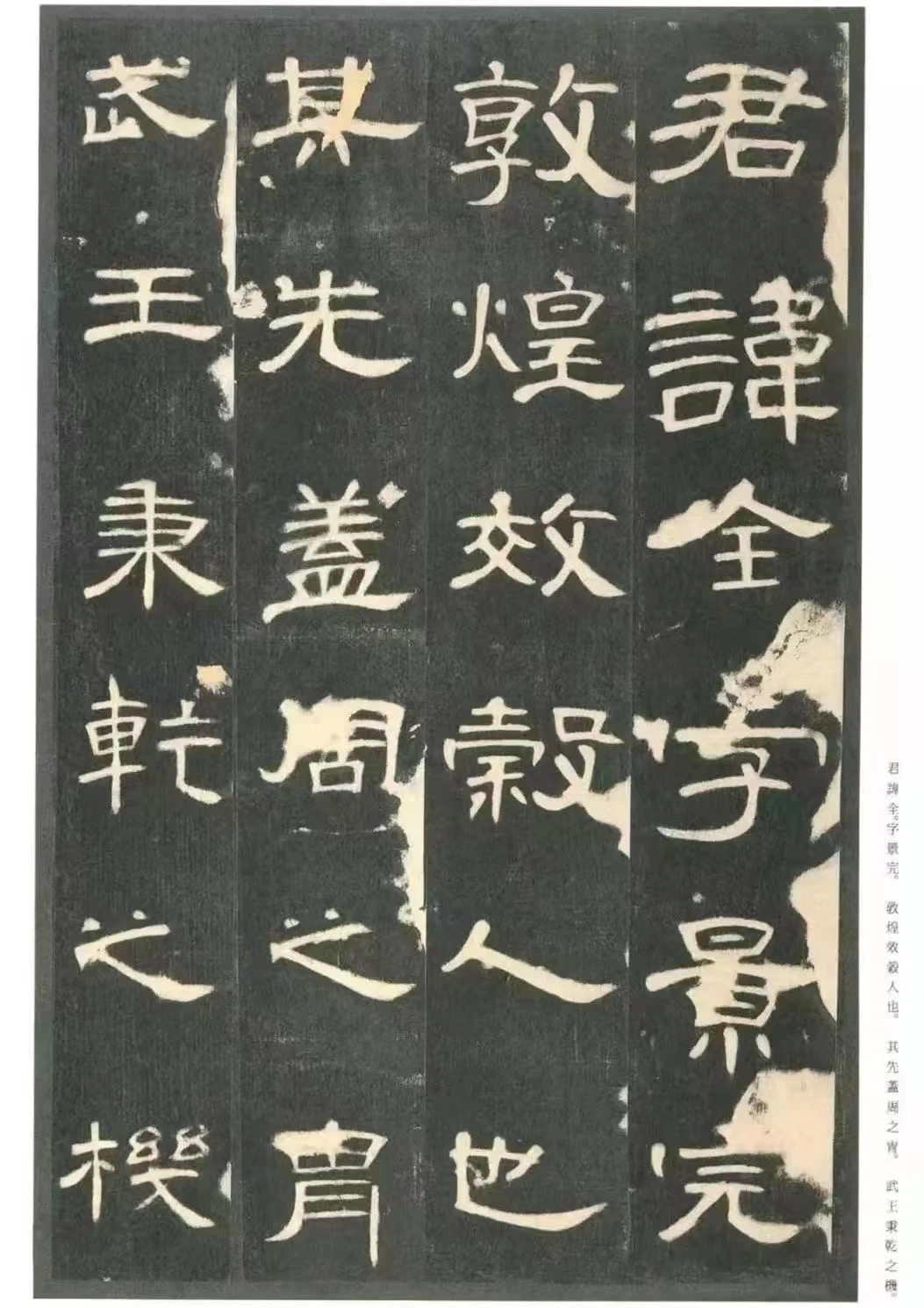 图片7.png