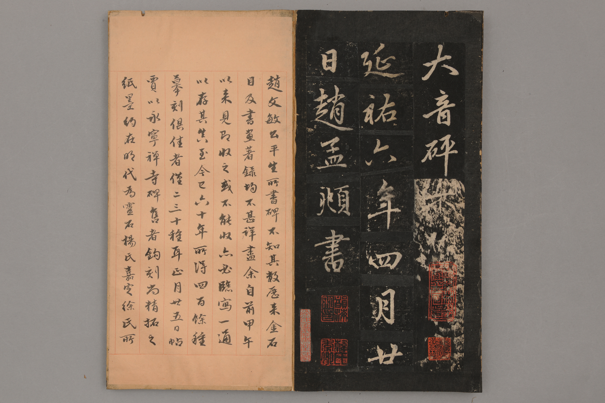 4A0511E4544B60E4DD5B9895EDAFD8CB.jpg
