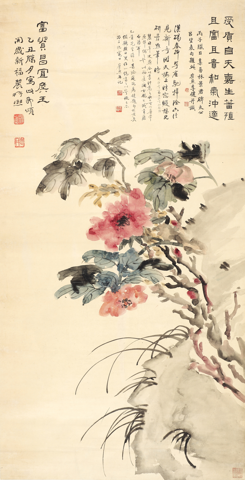 102李健、曾熙合作牡丹fb.jpg