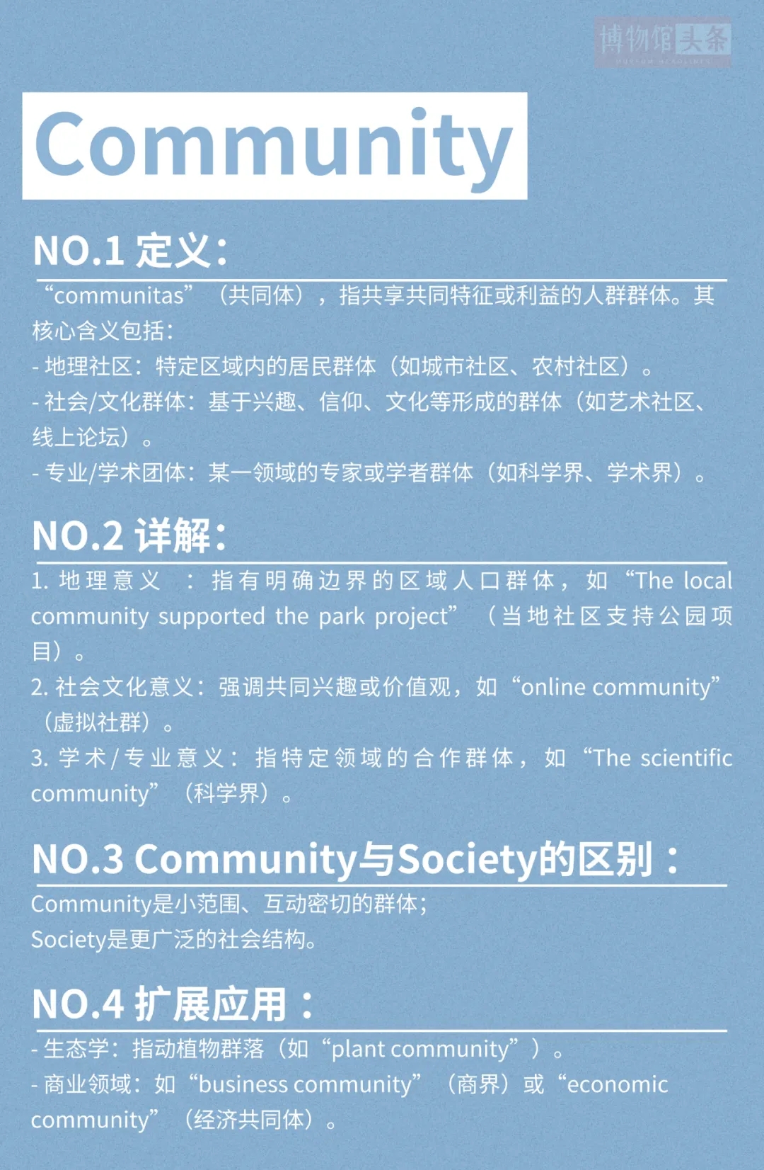 a1f8e88482f33f7f4cfebc8ea5473f36_640_wx_fmt=other&from=appmsg&wxfrom=10005&wx_lazy=1&wx_co=1&tp=webp.jpg