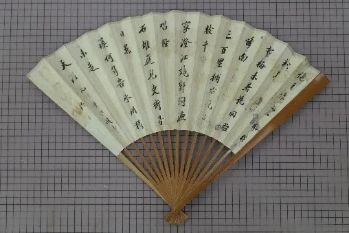 19e0687c-de76-492b-a4d1-29308e378e23.png