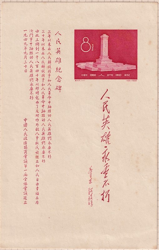 3e6e28bd67f9ade17a416cace936fd62_6375228083163438442553293.jpg