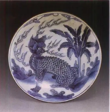 清顺治青花麒麟芭蕉纹盘 图片参考铁源主编：《明清瓷器纹饰鉴定》.jpg