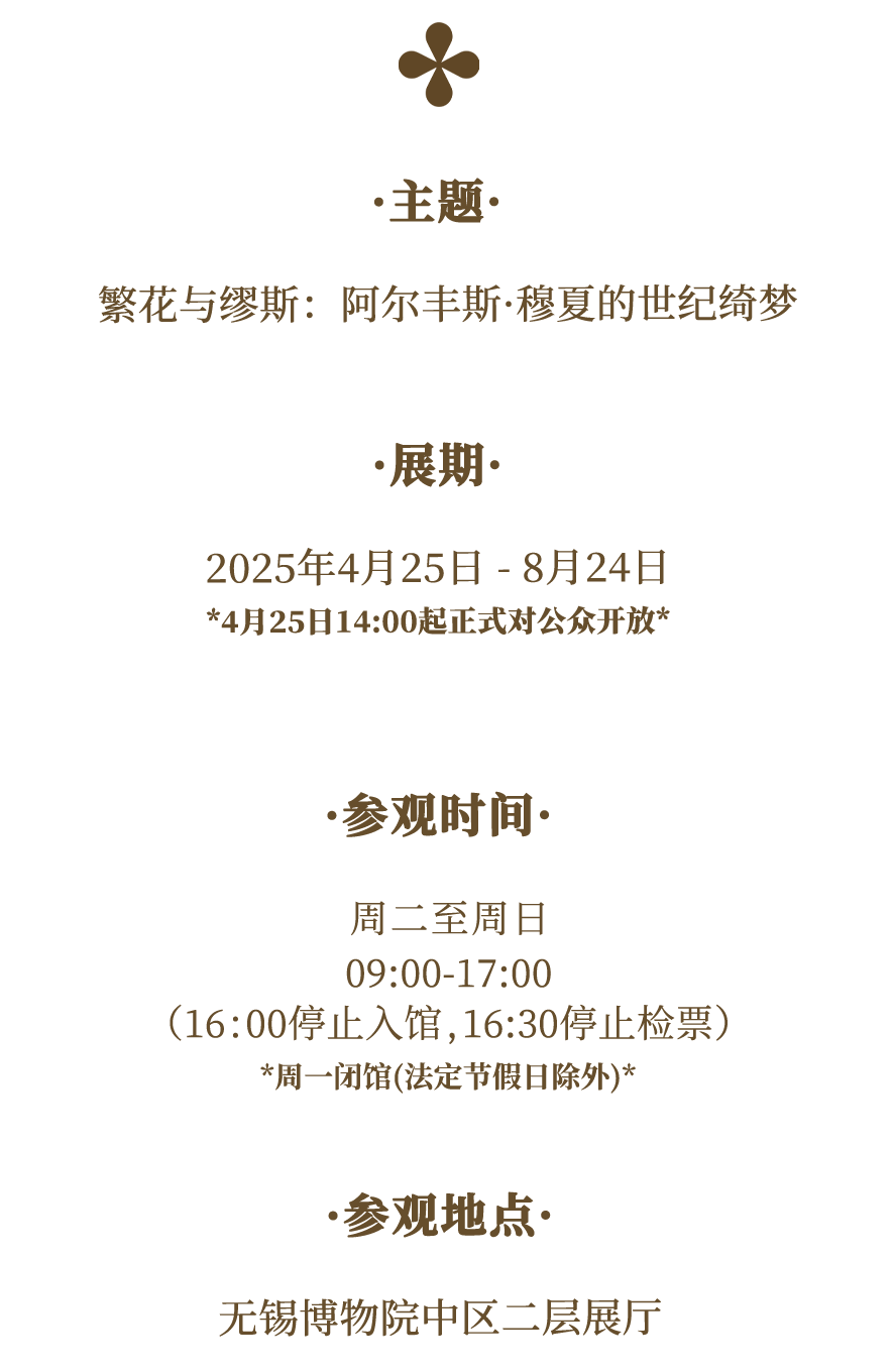 微信图片_20250422090043_87.png