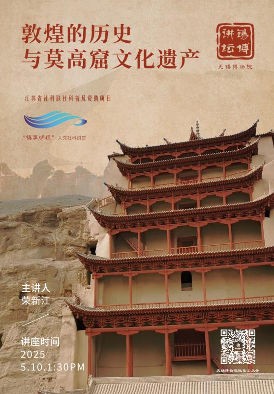 微信图片_20250425105355_29.jpg