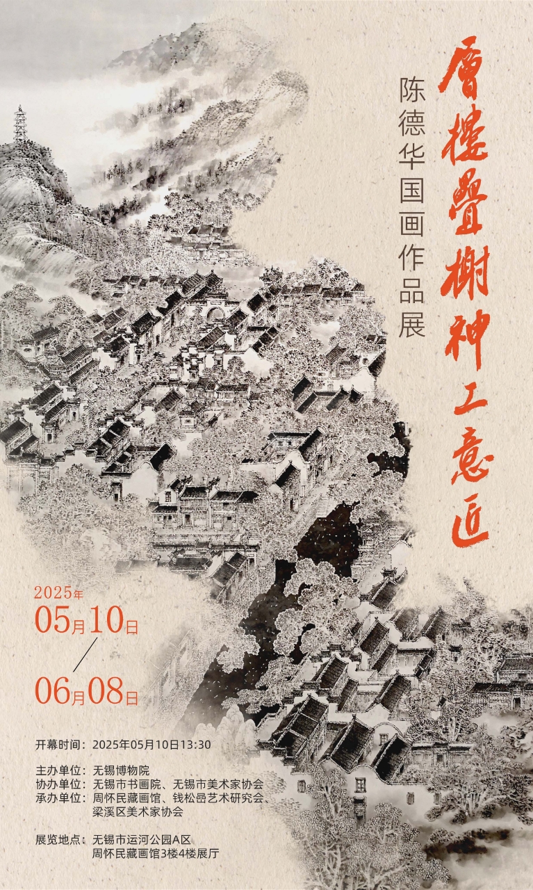 海报.jpg