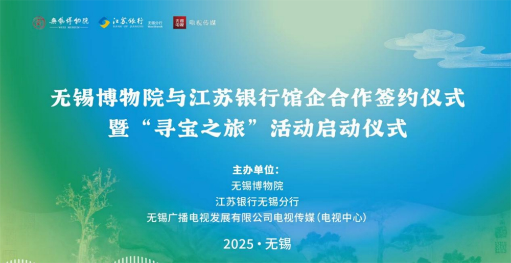 微信图片_20250515121628_420fb.jpg