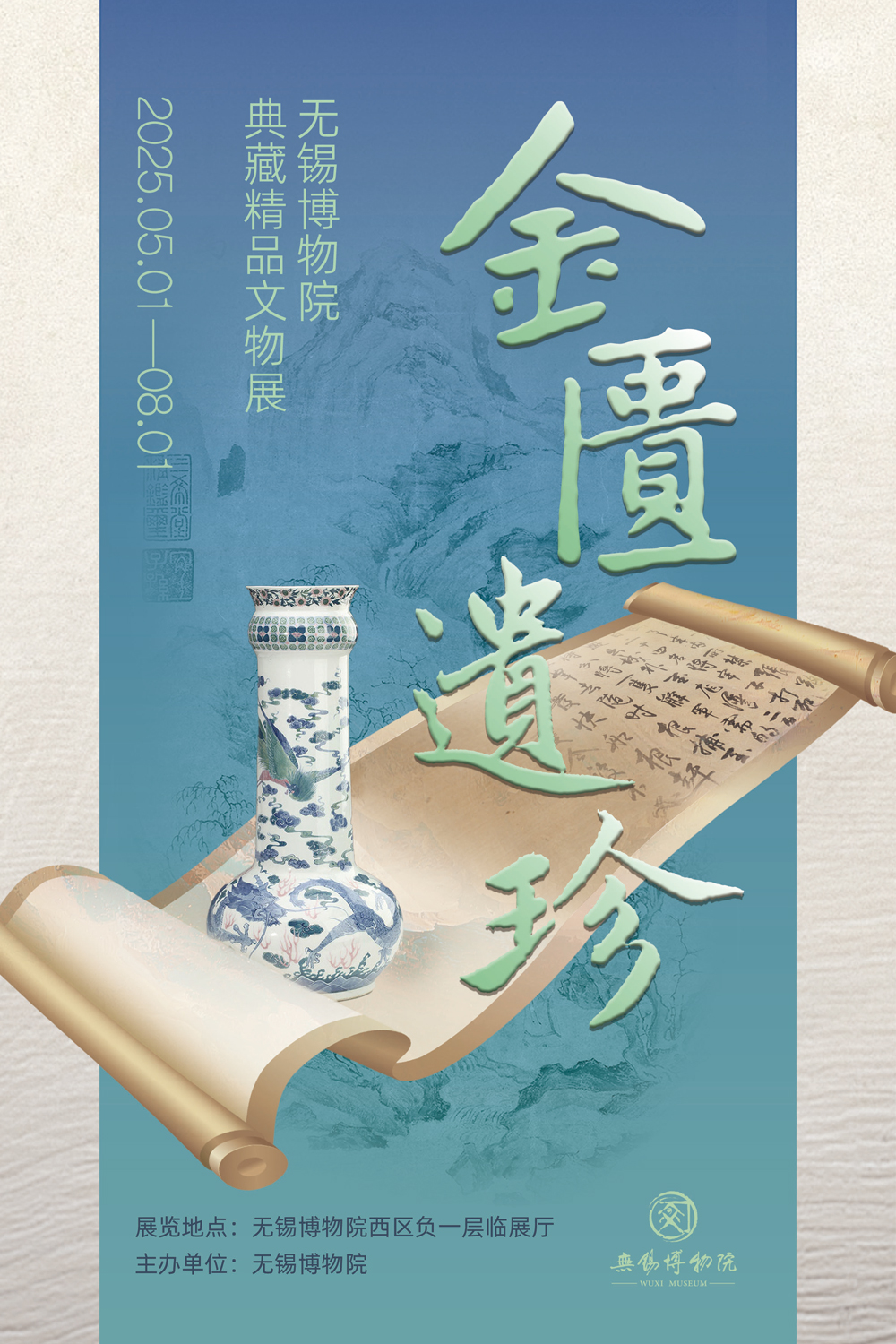 竖版fb.jpg