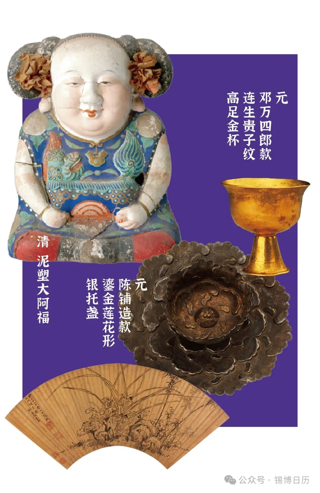bdb5ee11-37eb-4555-bffc-0369751408dc.png