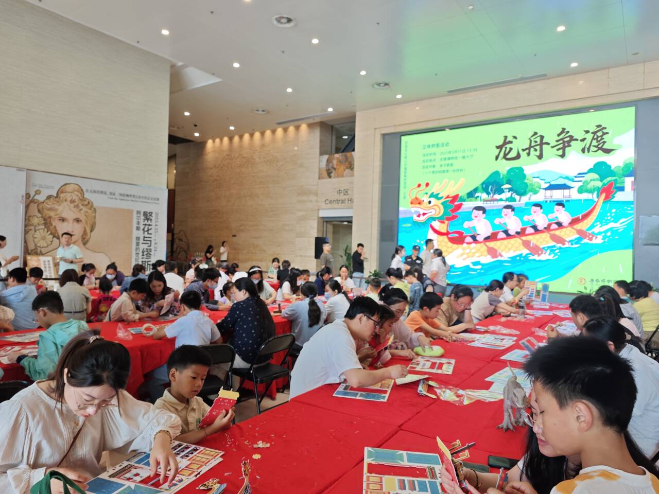 QQ图片20250601102421.jpg