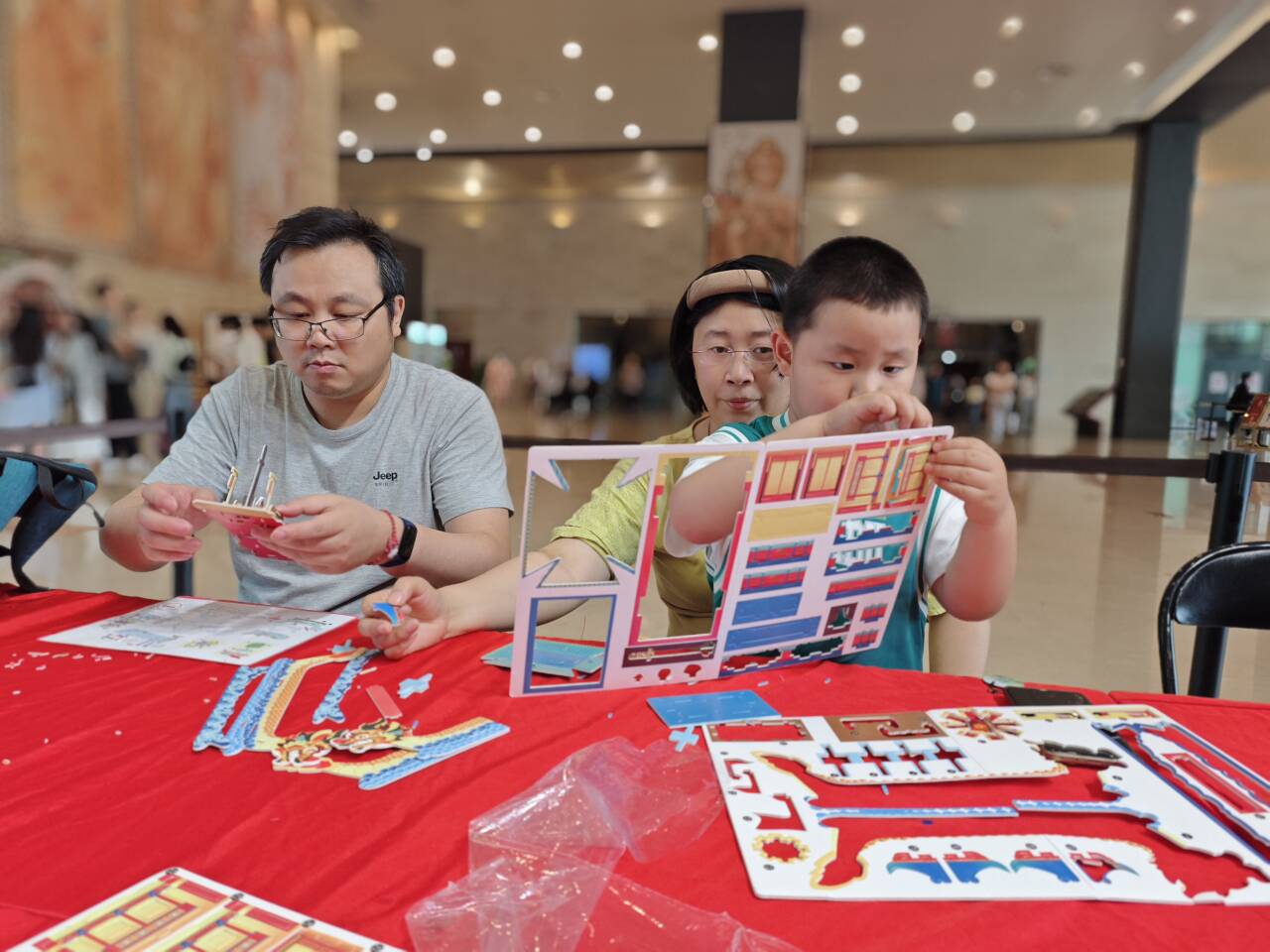 QQ图片20250601102814.jpg