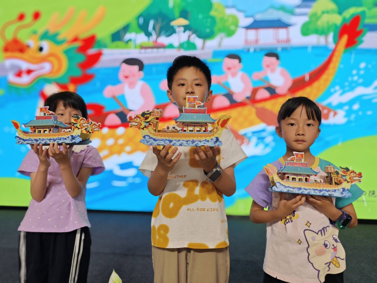 QQ图片20250601102535.jpg