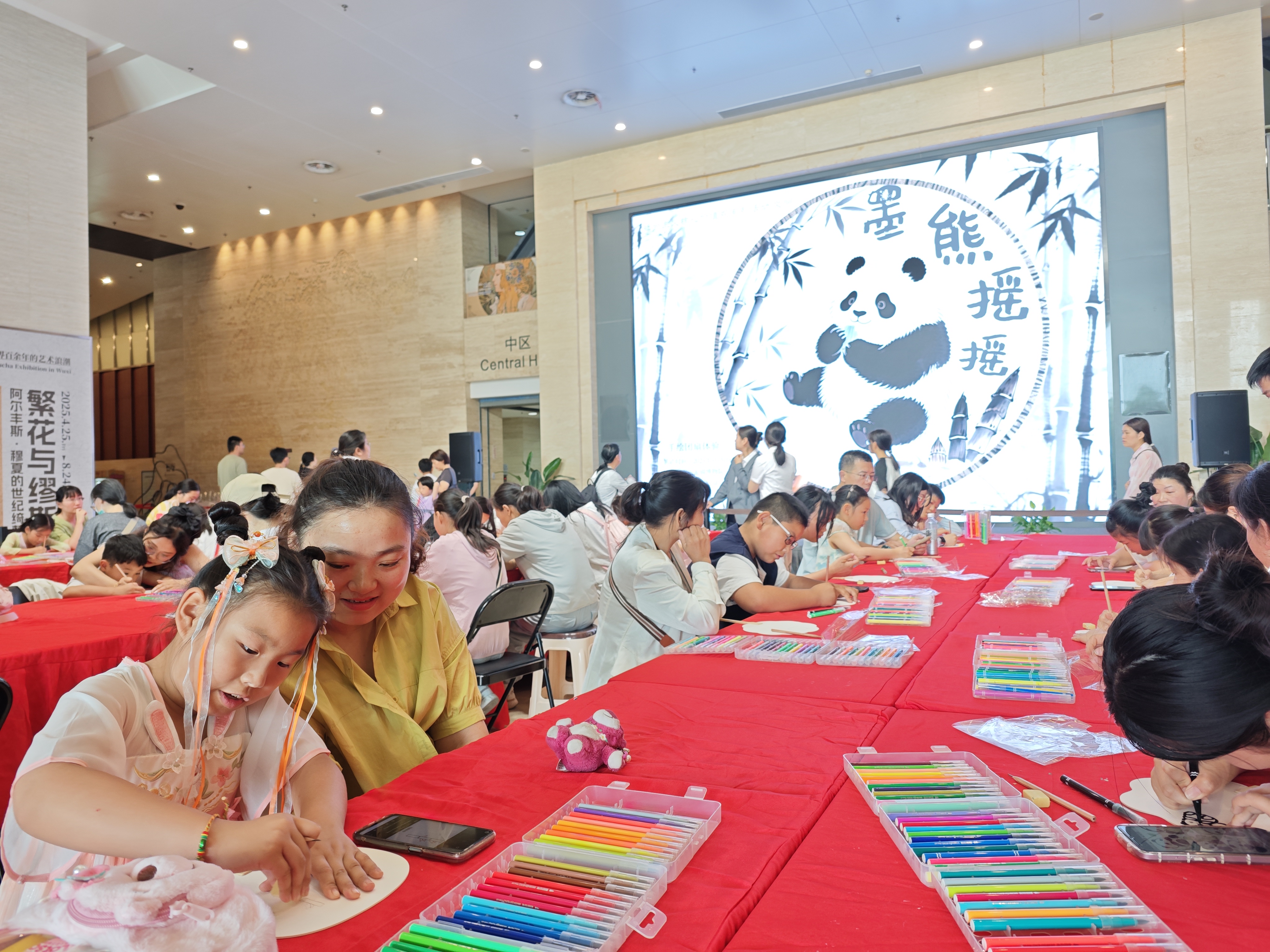 QQ图片20250601103725.jpg