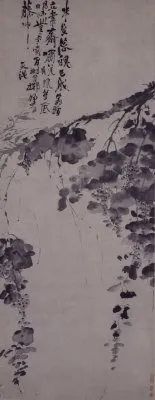 6.png