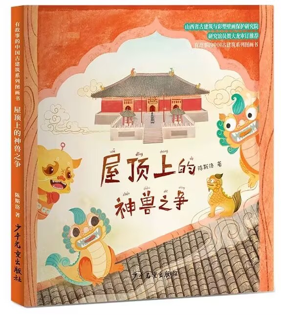 启蒙课堂.jpg