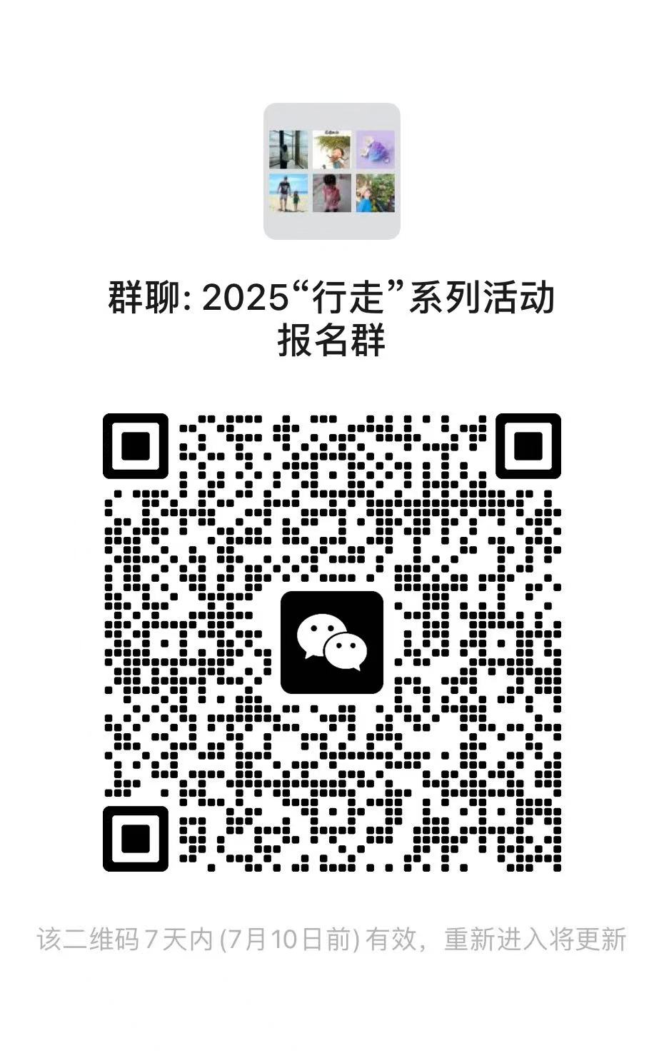 mmexport1751524460868.jpg