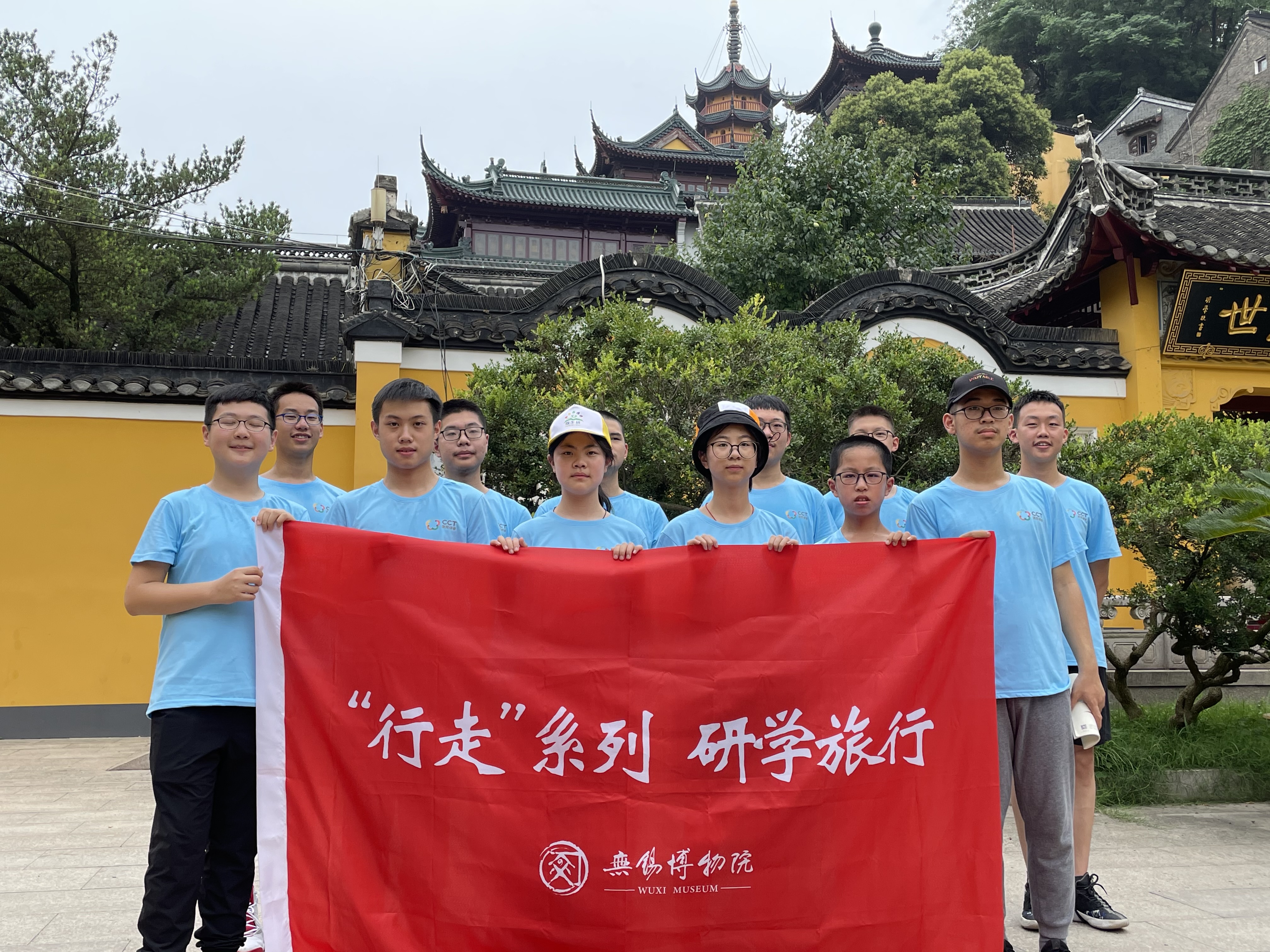 运河盛事DAY 1 (17).JPG