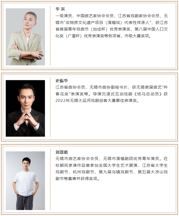 QQ20250716-103254.png
