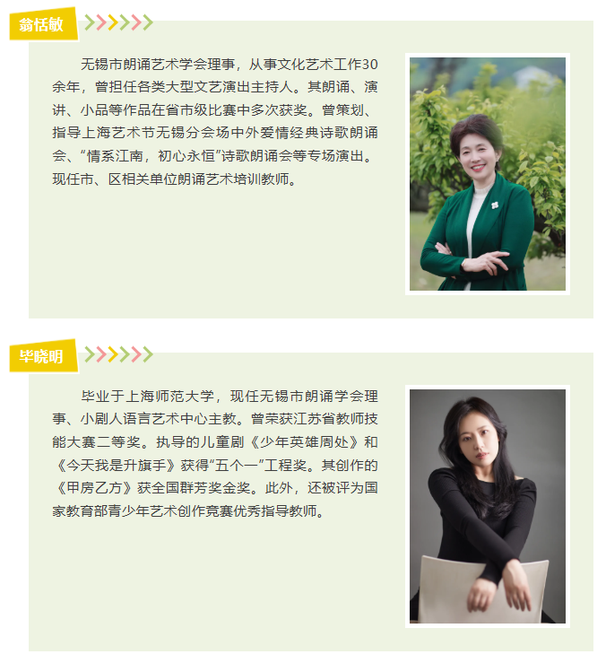 QQ20250716-104127.png