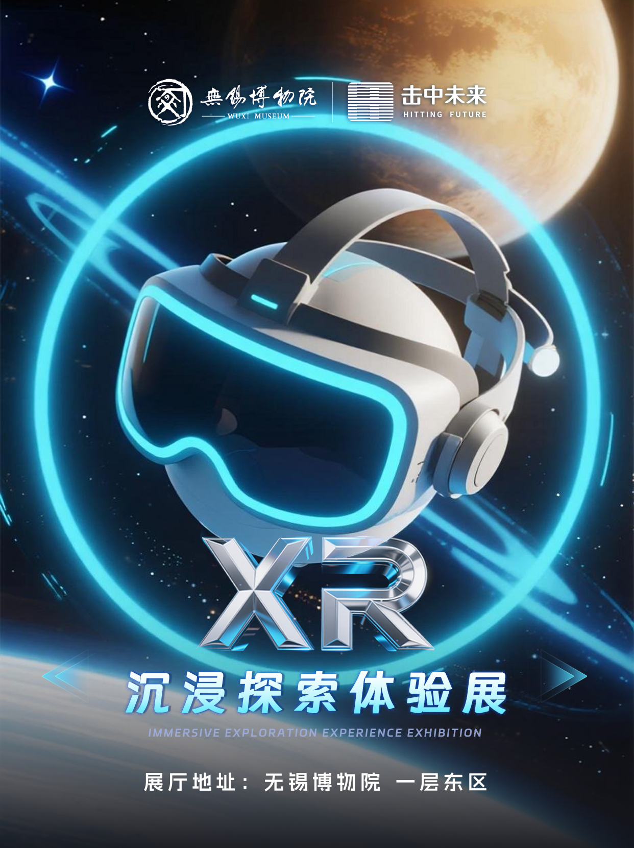 微信图片_20250716161135.jpg