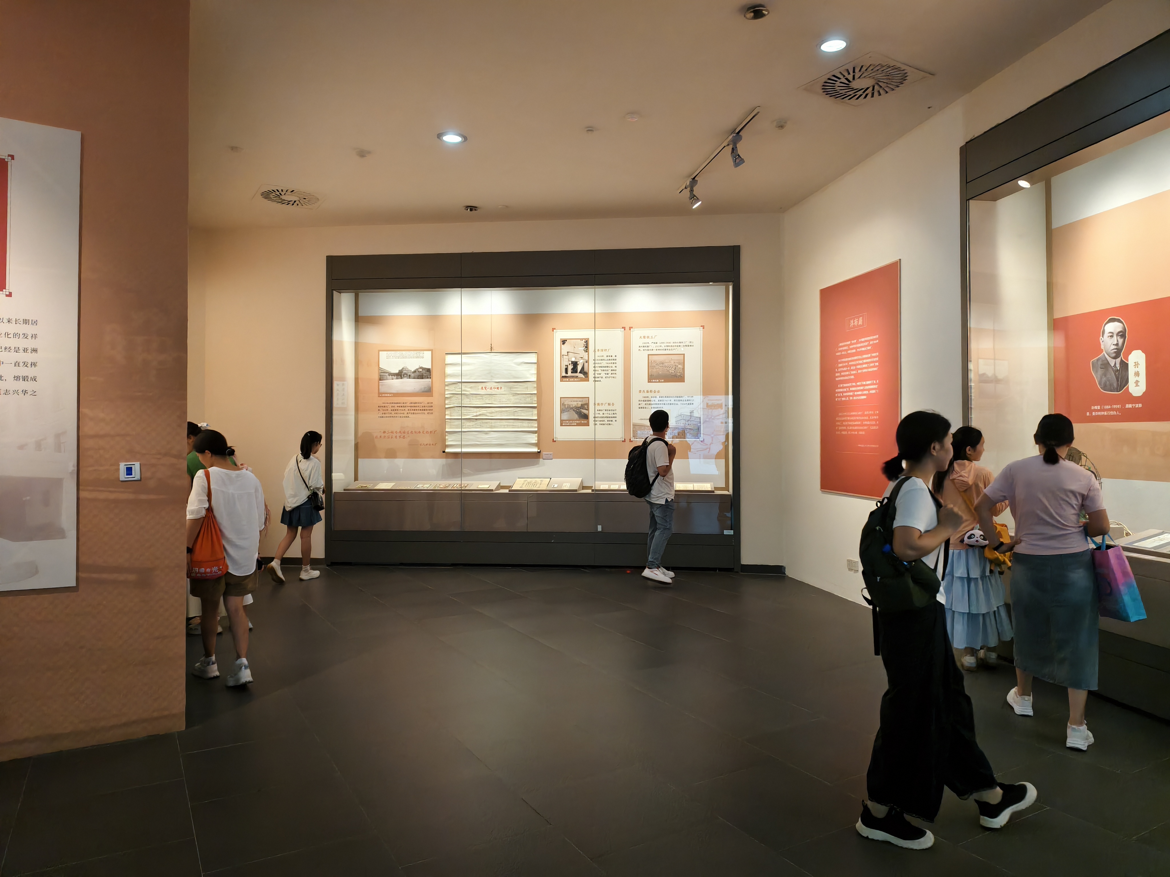 IMG_20250716_094953.jpg