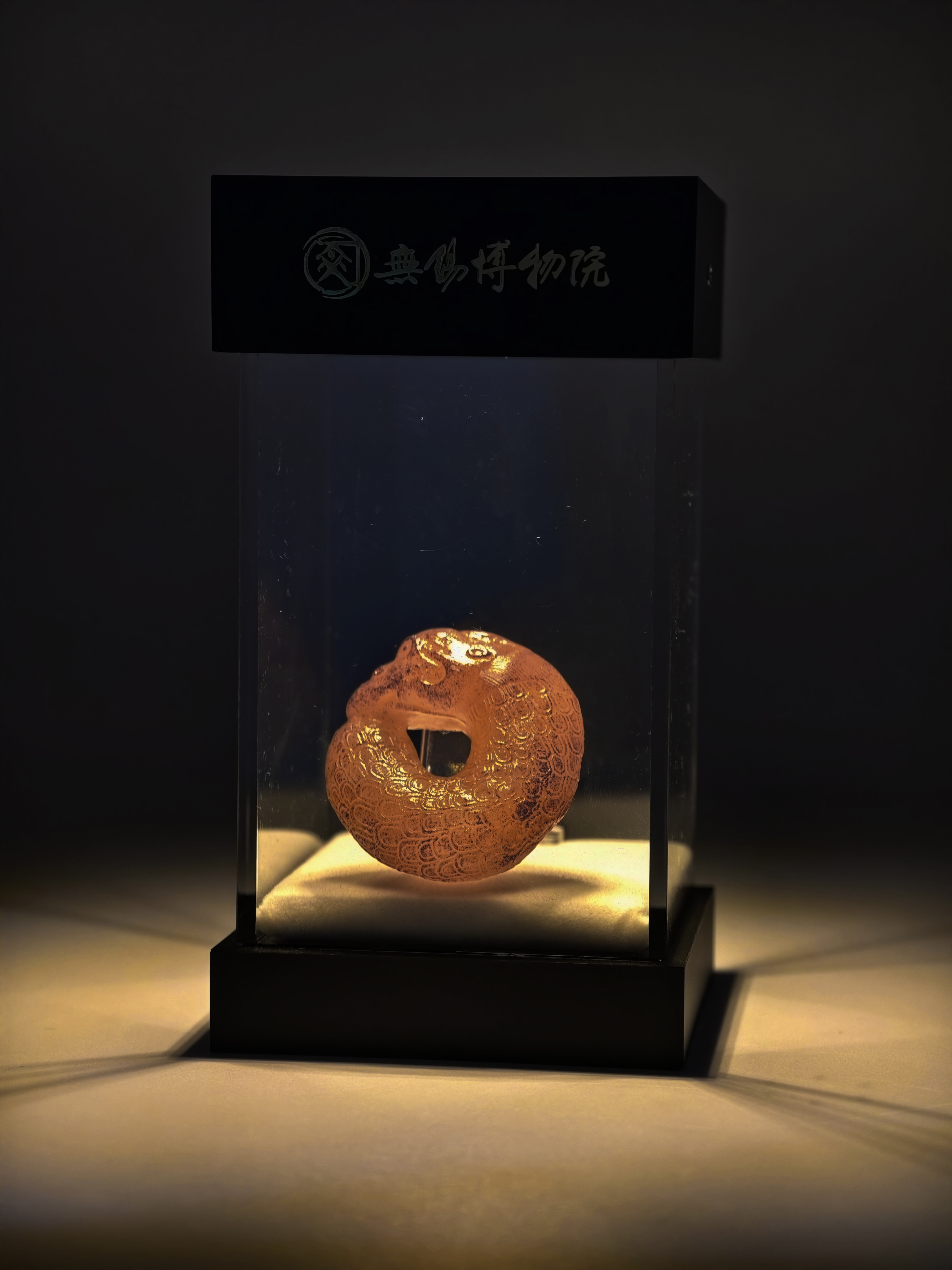 微信图片_20250704165455.jpg