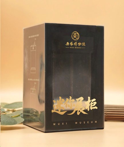 迷你柜.png
