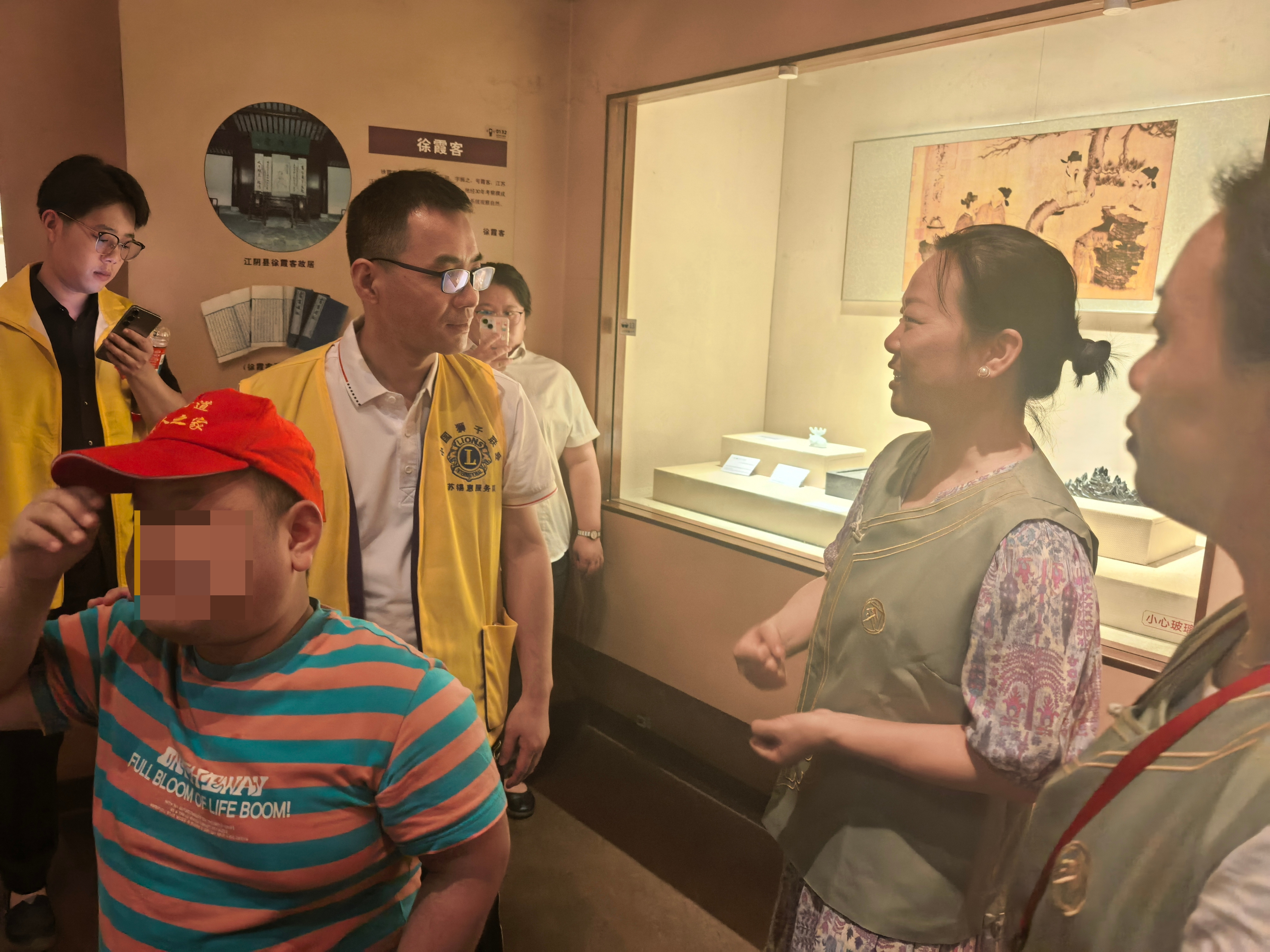 MEITU_20250812_145137361.jpg