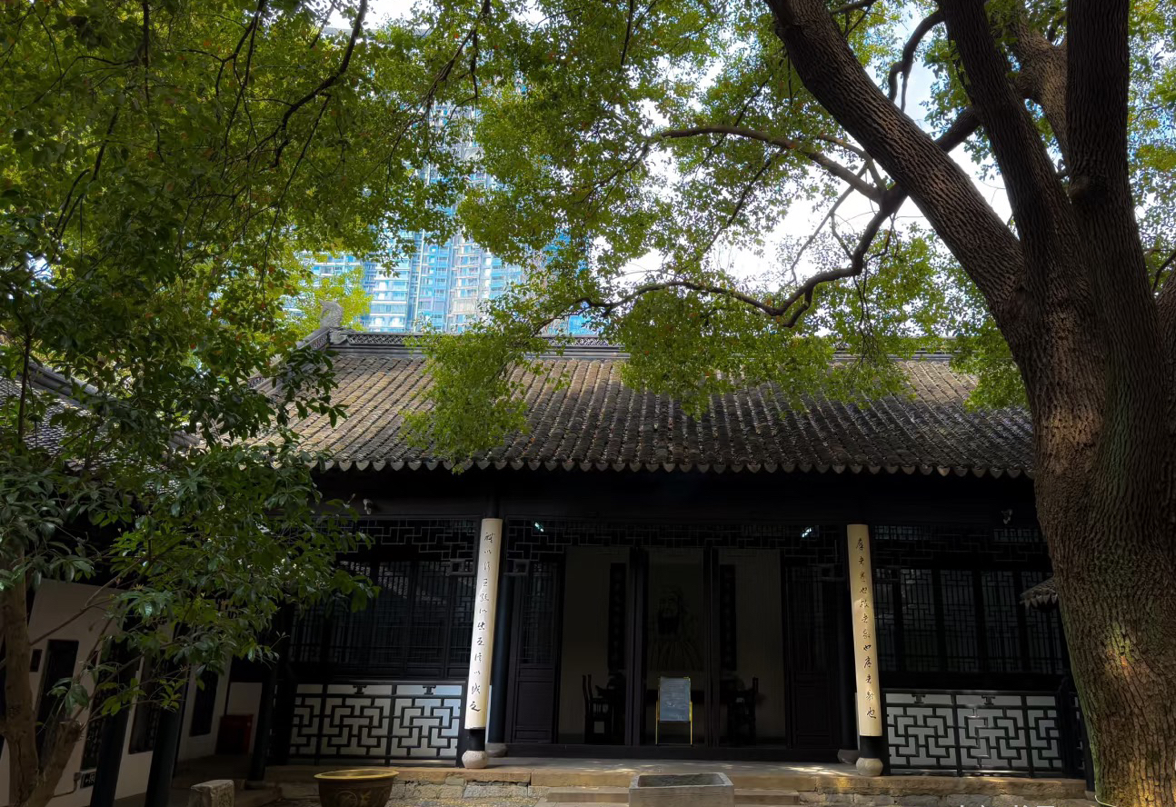 无锡县学旧址庭院.png