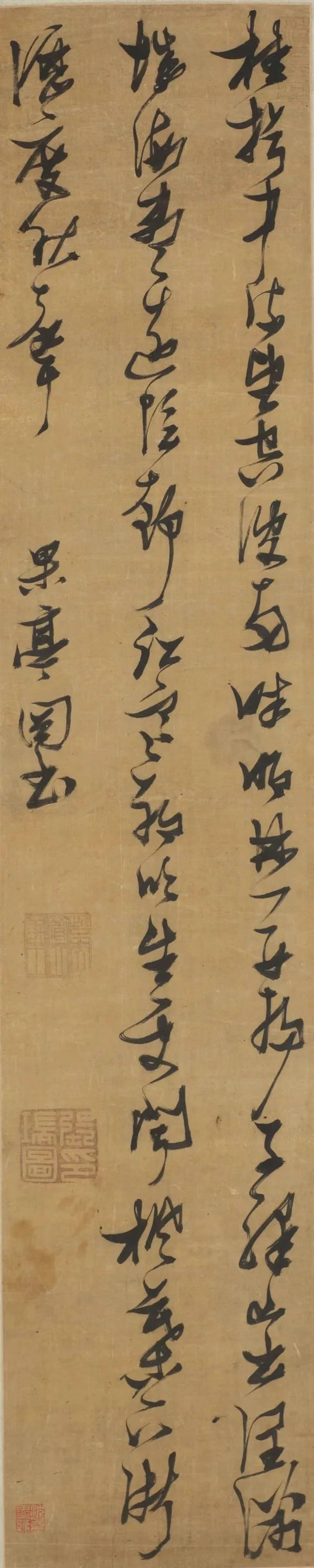 明张瑞图渡扬子江轴.png