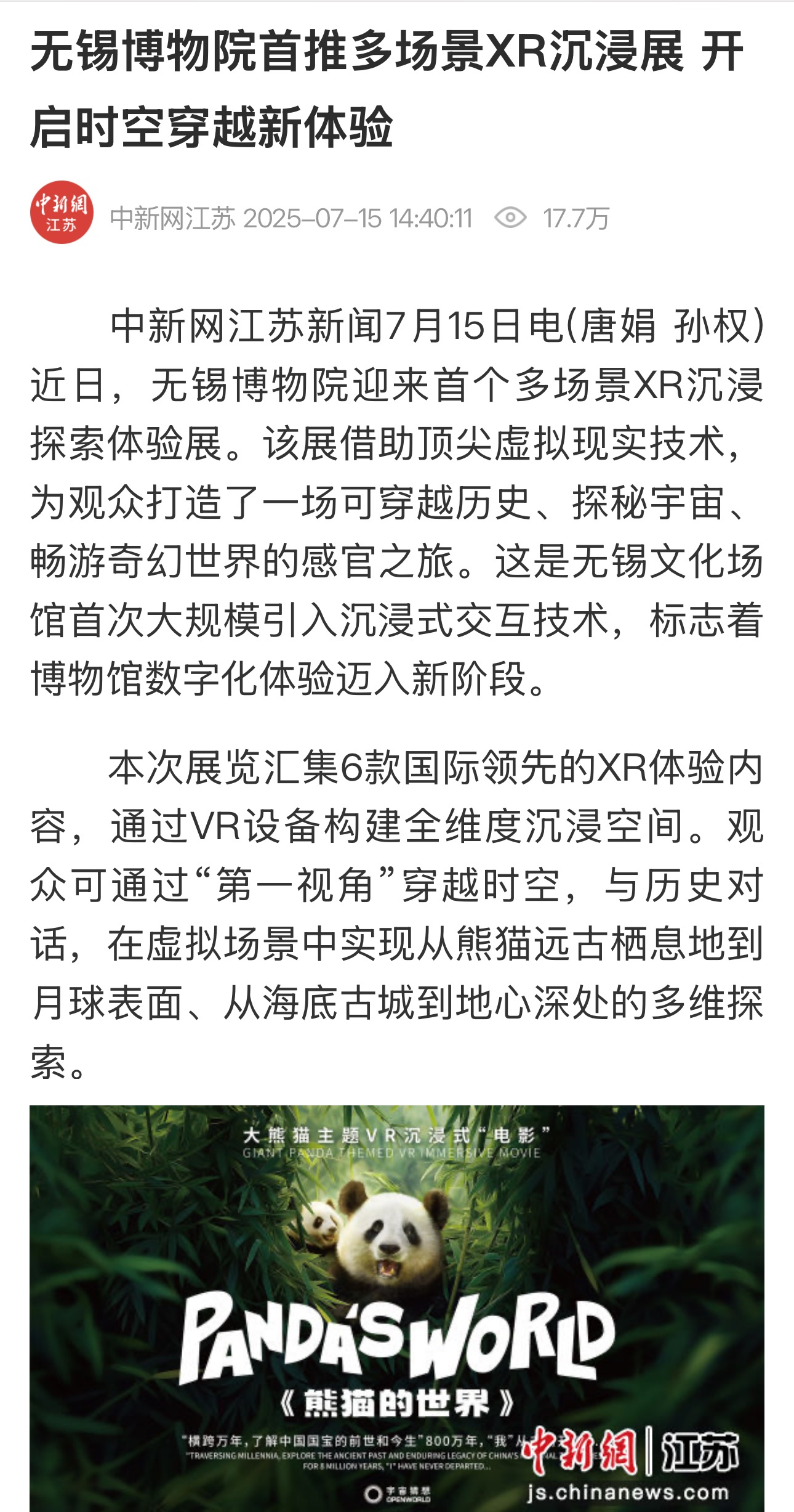 9142B59DD7D8DFC3CC42BE4905D7E048.png