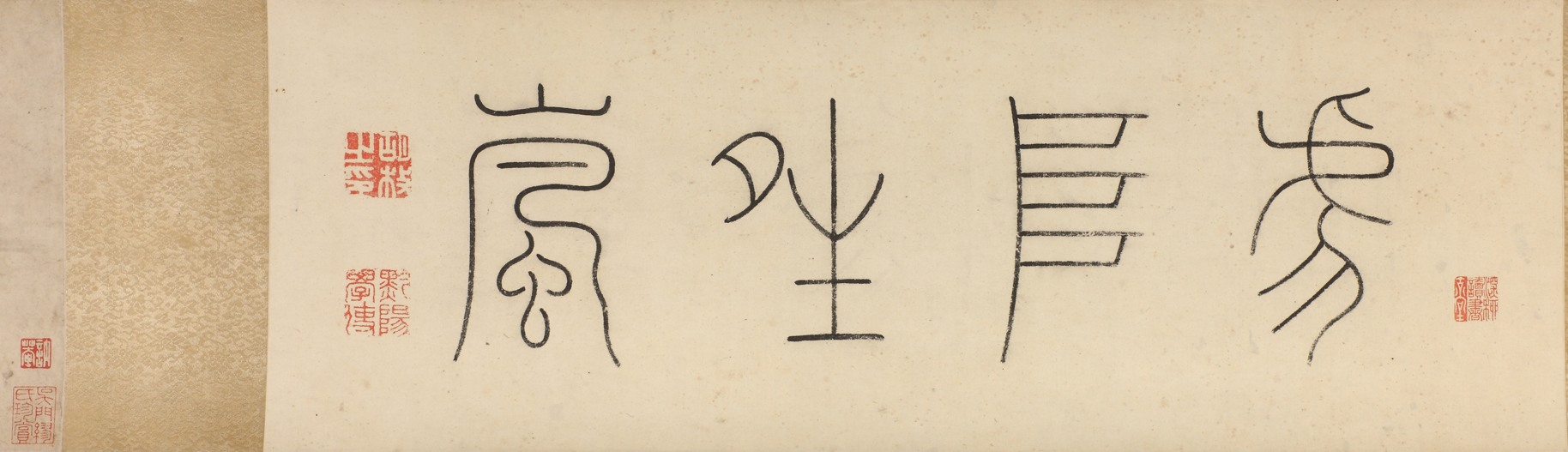QQ20250901-100702.png
