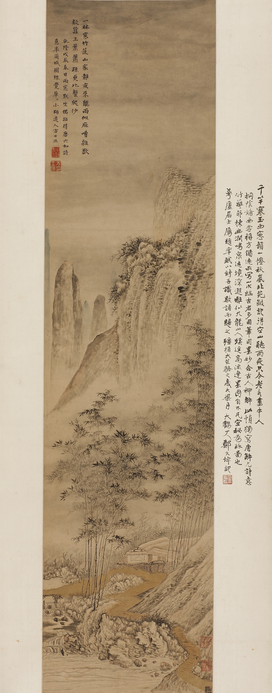 清 方士庶唐寅詩意圖軸fb.jpg