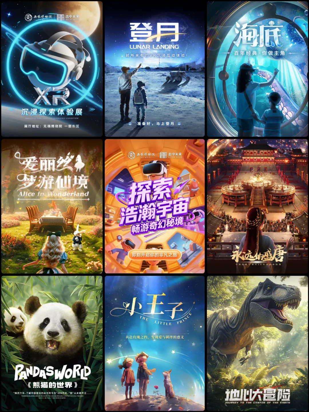 5de7a1ef-be0e-4b4d-bb8d-58cb33d396a6.png